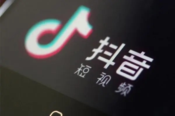 回收抖音电商优惠券可信吗？