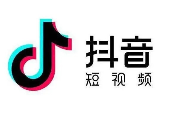 抖音小号引流大号是什么意思?