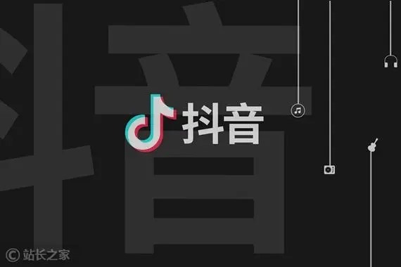 快手、抖音账号运营好不好才能涨粉?